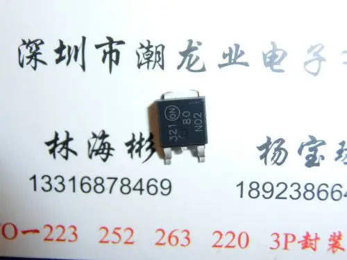 10Pcs 80 N02 N02G 80N02 80N02G NTD80N02T4 NTD80N02T4G à 252 | AliExpress