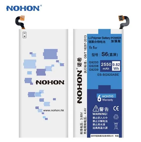 Аккумулятор Nohon Для Samsung S7 Купить Aliexpress