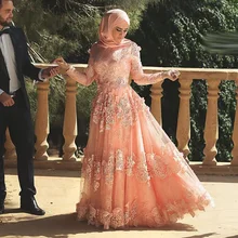 Arabic Muslim Sexy Long Sleeve Applique Lace hijab Evening Dresses 2016 Long Formal Gowns