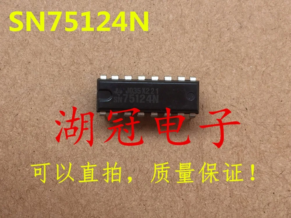 Бесплатная доставка SN75124 SN75124N | Компьютеры и офис