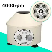 4000 об/мин Электрическая Лабораторная центрифуга медицинская практическая машина поставки prp изолят сыворотка медицинская практика 220 В