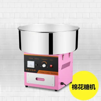

free shipping 2018 New Model DIY Automatic Cotton Candy Maker Mini Sweet Cotton Candy Machine for Kid's Gift