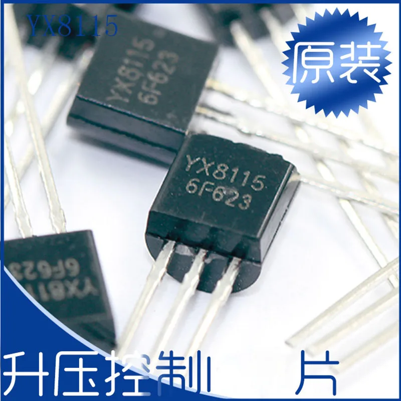 YX8115 8115 TO92in Connectors from Lights & Lighting on Alibaba Group