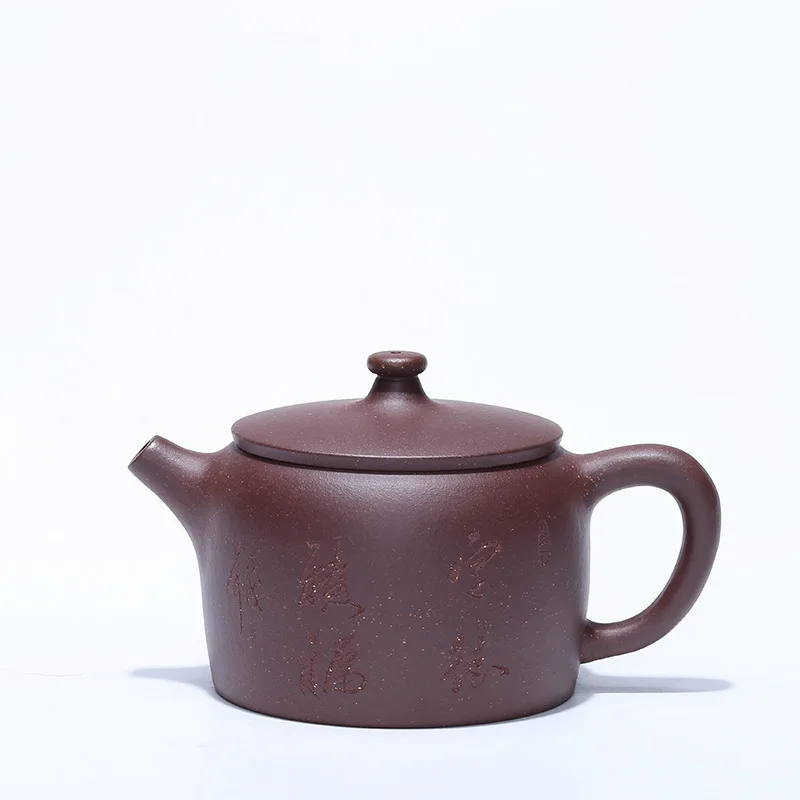 

Yixing Teapot Raw Ore Zinide Bell Pot Infusion Of Tea Preserve One's Health Kettle Kungfu Online Teapot Tea Set Gift Wholesale