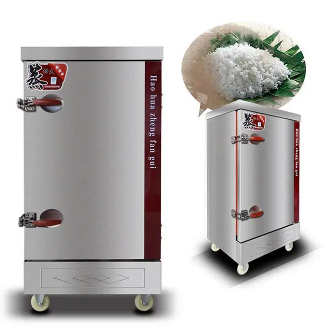 Commercial and Industrial Luxury 8(eight) trays rice steamer, electric