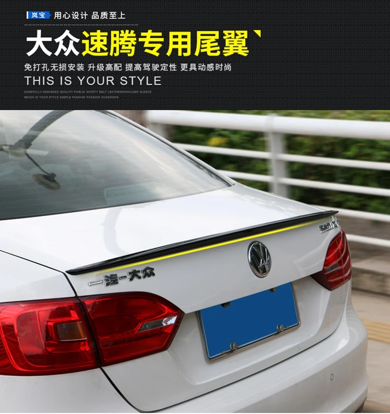 Используется для VW jetta/sagitar спойлер 2012 2018 высокого качества ABS Материал живопись