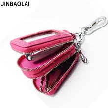 Брендовая натуральная кожа держатель ключа кошелечного типа для мужчин с узором «крокодиловая кожа» двойная молния брелок для ключей карманная Женская ключница для ключей чехол