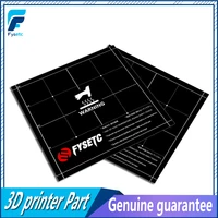       220x220        A6 A8  Ender-3 3D- 