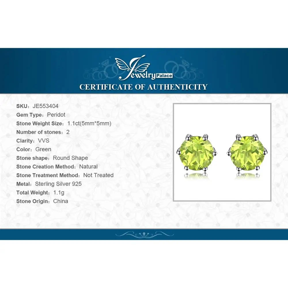 JewelryPalace 1ct натуральная перидот серьги гвоздики 925 стерлингового серебра для