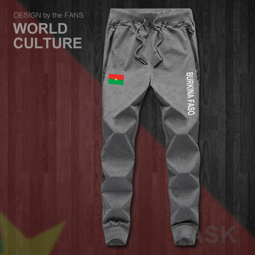 Буркинато BFA Burkinabe Мужские штаны бегунов комбинезон спортивные штаны пот фитнес флис тактическая Повседневная страна Новинка