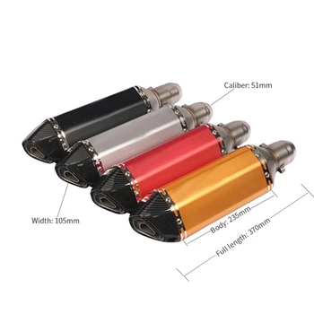 

Motorcycle modified sports car sound exhaust pipe Tianzhu small hexagon Huanglong 600 spring wind Ninja Mopi exhaust universal