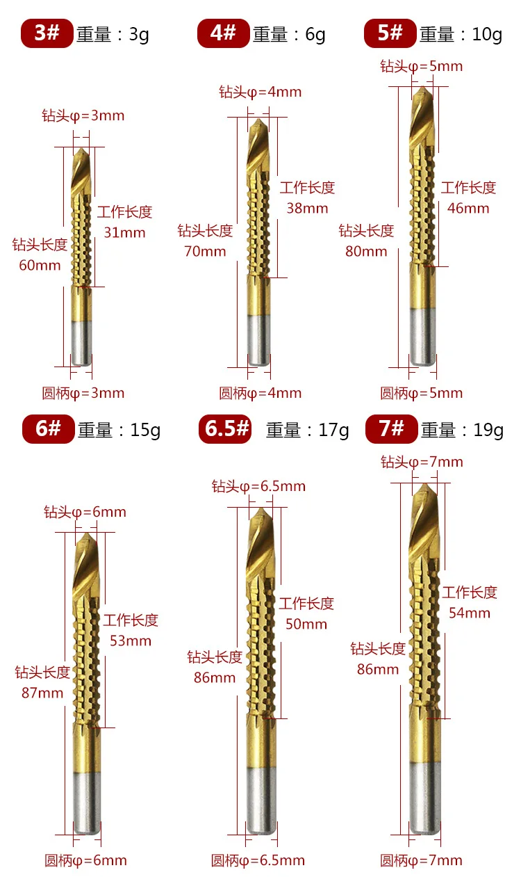 8871498061_1185384007