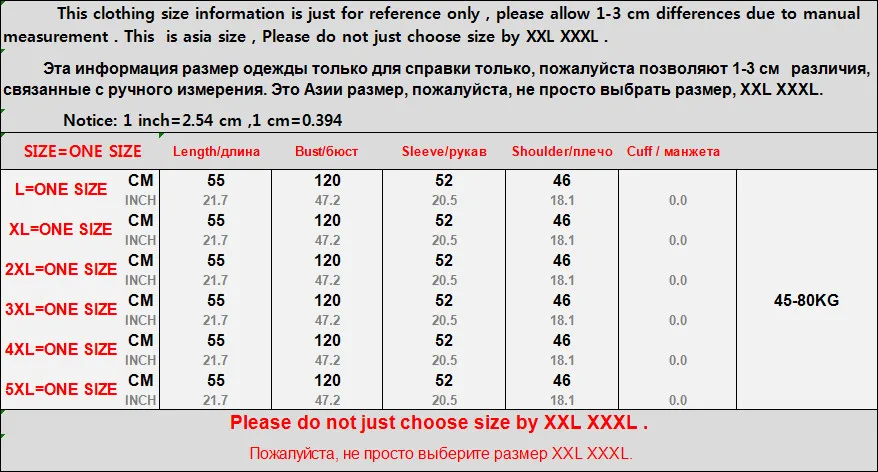 QQ20190116155226