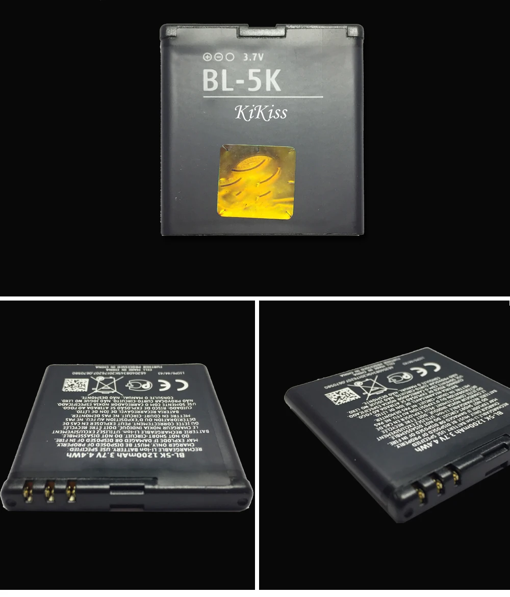 CSlogo Nokia BL-5K   (4)