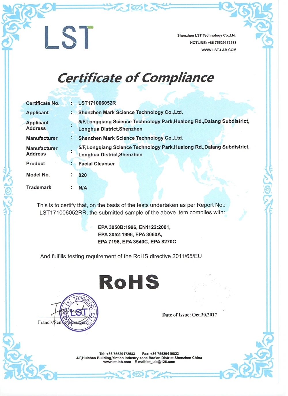 020-ROHS 001