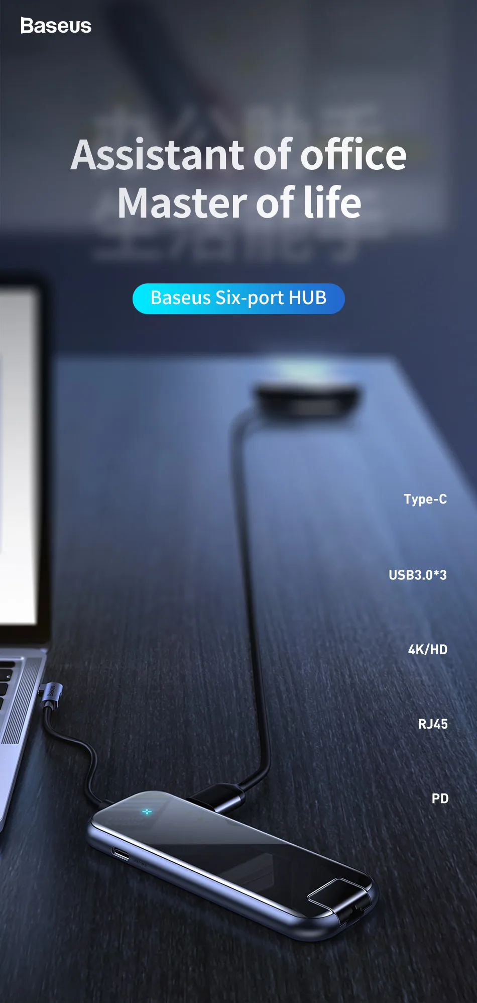 Baseus usb-концентратор с несколькими портами Тип C на HDMI RJ45 USB 3,0 USB3.0 Мощность адаптер для MacBook Pro Air док-станция для 3 Порты и разъёмы USB-C USB