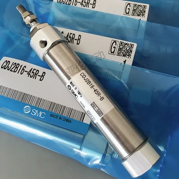 

Smc cylinder cj2bcdj2b16-50R60R75R100 125,150,80R P P P B