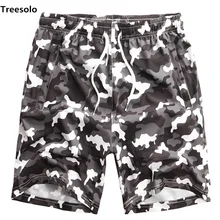 Для мужчин Пляжные шорты M-8XL плюс Размеры мужские купальные шорты одежда шорты лето купальник бермуды пляжной одежды Мужские Шорты для купания короткие 9931