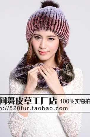 Женская зимняя шапка-ушанка из кроличьего меха градиентного цвета, теплая шапка-бомбер - Цвет: 2