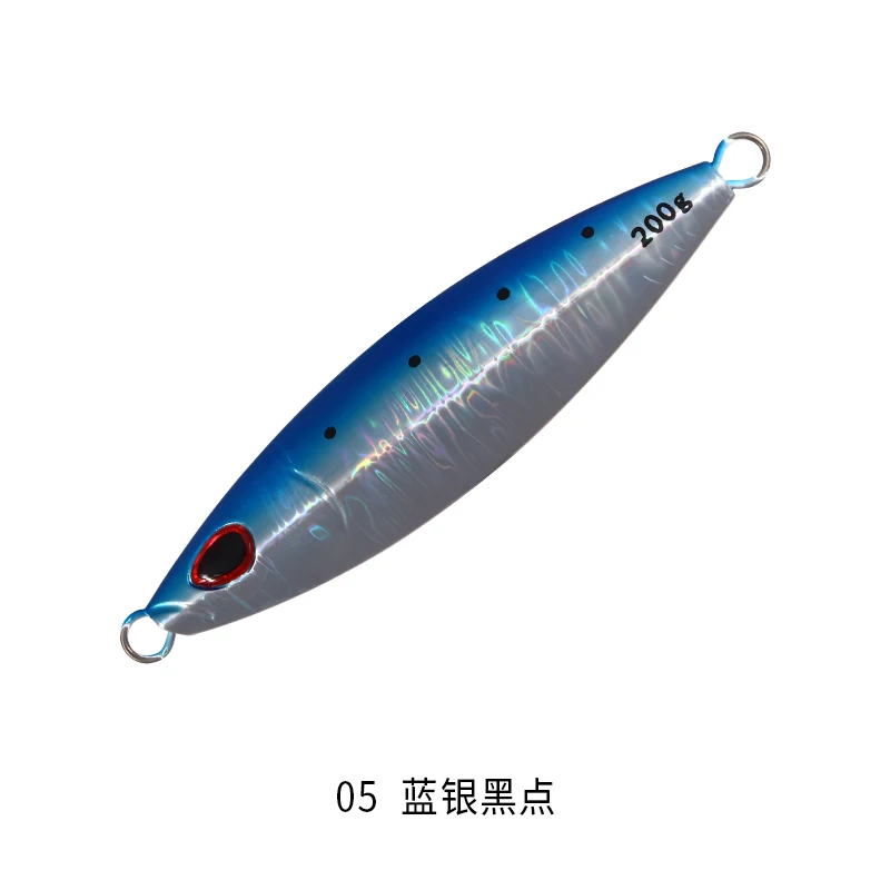 FUNADAIKO kabura isca искусственная подвеска джиг металлический джиг приманка, рыболовная приманка джигбейт светящийся Зебра джиг медленно джиг 200 г 250 г джиг - Цвет: blue   laser