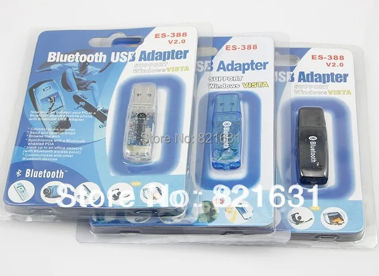 Adapter Adapter