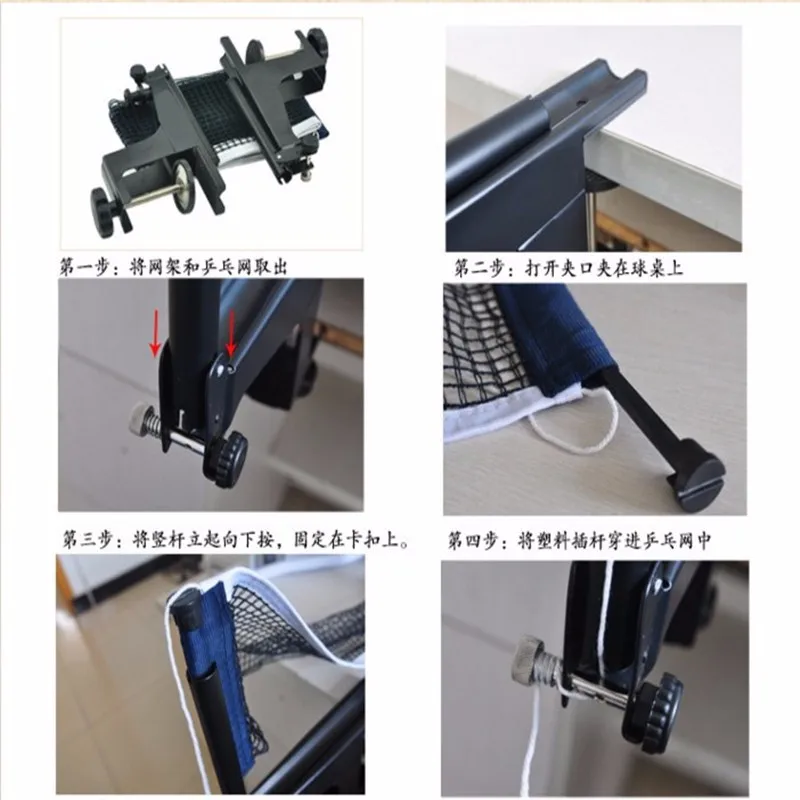 Настольный теннис сетка зажим Стенд Набор пинг-понг Сменная сетка стандарт