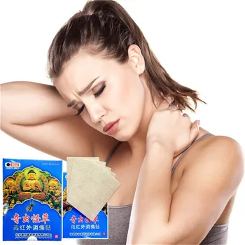 

DISAAR 8Pcs Cordyceps flower Balm Pain Relief Plaster Chinese Herbal Joint Pain Arthritis Far IR Heating Essential oil Patch