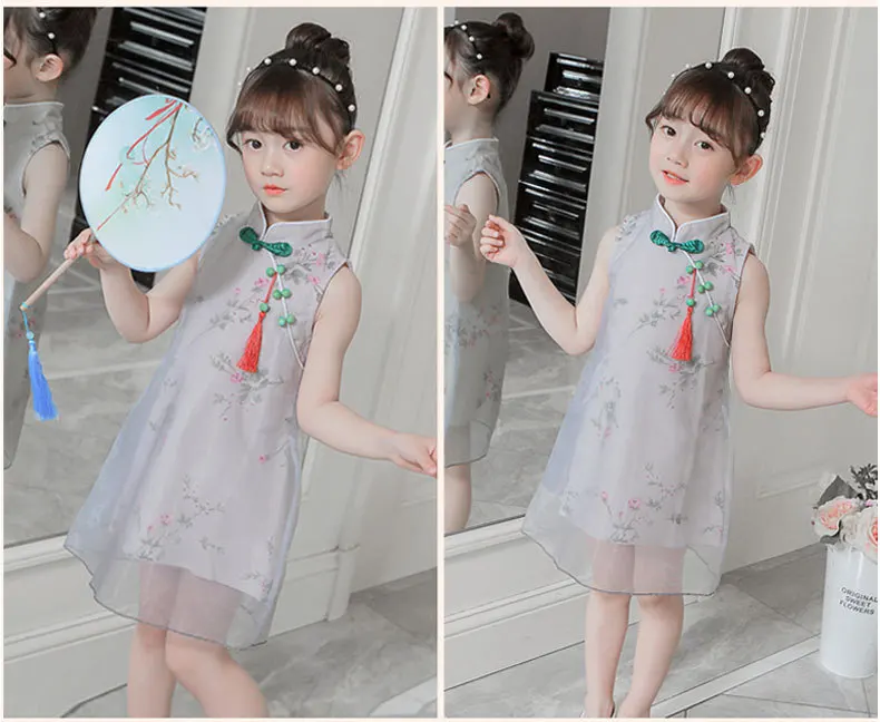 10717771330_1810024509