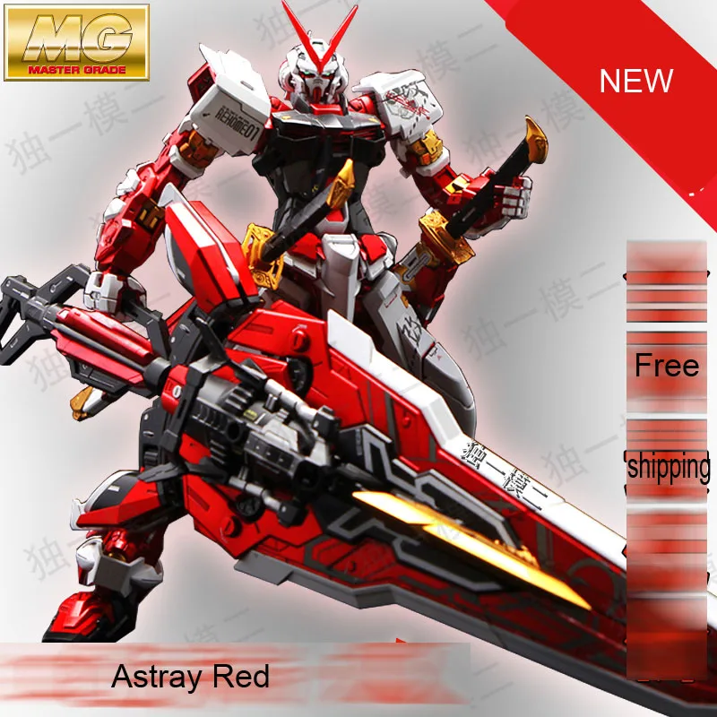 Модель Daban MG Gundam Astray красная рамка стандартная 1/100 японское аниме сборные