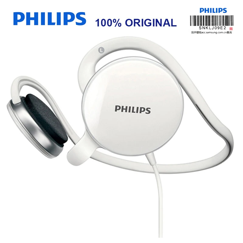 Philips SHM6110U проводное управление гарнитура с 3,5 мм разъем микрофон бас наушники для музыки телефон официальный тест