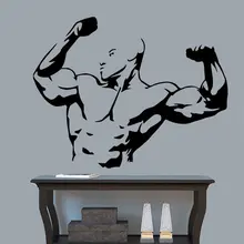 Gym Sticker Fitness Decal Bodybuilding Posters Name Muscle Vinyl Wall Parede Decor 19 Color Choose Gym Sticker
