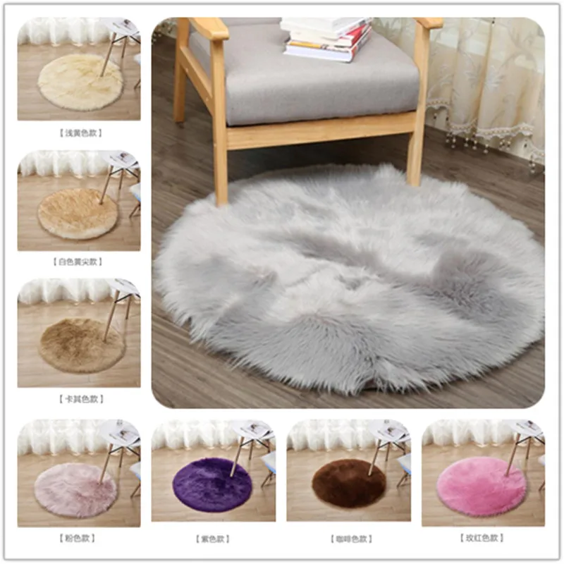 

30/35 cm Artificial Sheepskin Rug 15 Colors Long Wool Hairy Floor Carpet Rugs Round Chair Cushion Seat Pad Mats