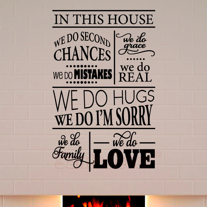 sticker_in_this_house_design_1_aLI