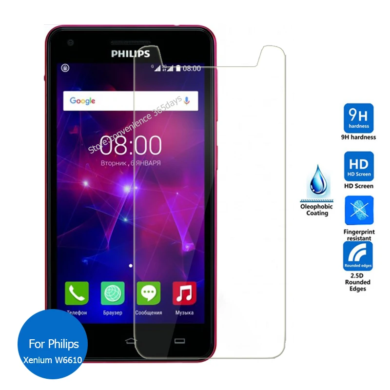 

For Philips Xenium W6610 Tempered Glass Screen Protector 2.5 9h Safety Protective Film on W6618 W 6610 6618 5.0inch