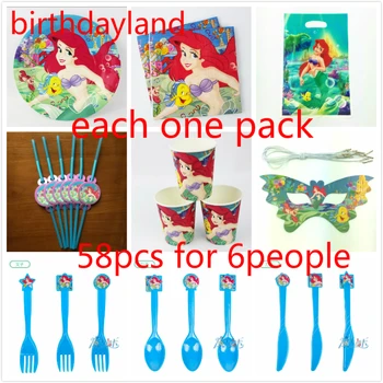 

58pcs little Mermaid cup plate napkin straw gift bag knife fork spoon mask Kids Birthday Party Decoration 6people set