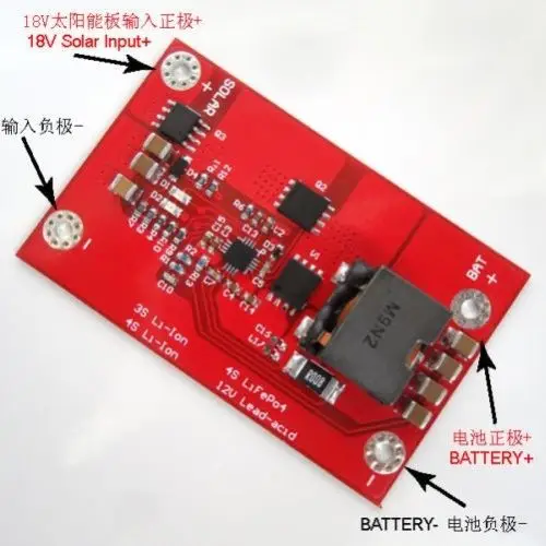 BQ24650 5A MPPT Солнечный контроллер 3S 18650 литий ионная литиевая батарея зарядное