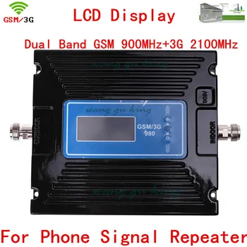 

LCD Display ! Newest Dual Band 3G W-CDMA 2100MHz + 2G GSM 900Mhz cellular signal booster , Cell Phone Signal Booster Repeater