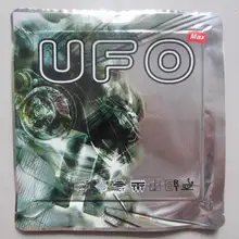 Original EPOCH BOMB UFO J Tension table tennis rubber table tennis rackets racquet sports pingpong rubbers
