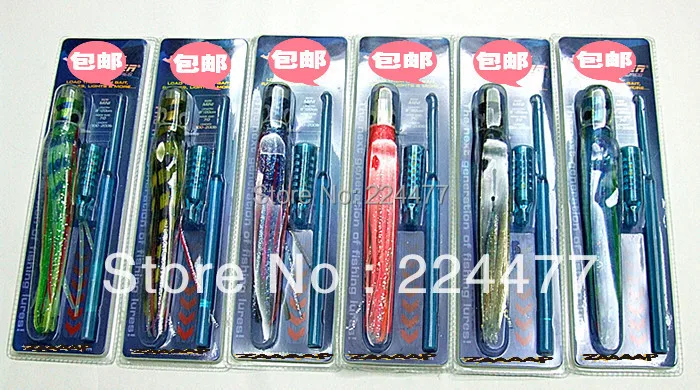 

15inch/38cm Big Octopus Bait Big Sea Fishing Lure Big Sea Fishing Tackle Big Trolling Lure Resin head with bait blazer