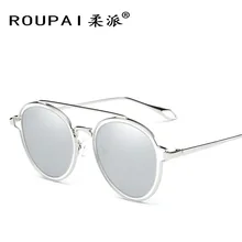 2017 Nuevas Gafas de Sol de Las Señoras gafas de Sol de Tendencia gafas de sol Polarizadas gafas de Sol de Moda Colorida Redonda Gafas De Sol Mujer Al Por Mayor RP012