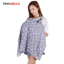 Фартук для беременных Грудное вскармливание покрывает Мумия хлопок дышащий ребенок Регулируемый вырез шаль для кормления младенческой кормящих шарф CL5445