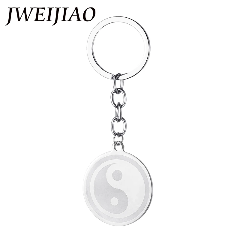 JWEIJIAO восемь диаграмм Тай круглый кулон брелок Инь Ян массивные Брелки держатель