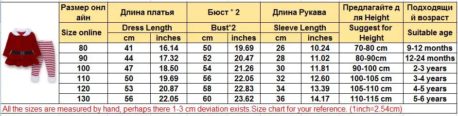 QQ20180726162902