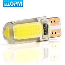 Новейшая модель; T10 W5W светодиодный интерьер автомобиля светильник cob габаритная лампа 12V 194 501 SMD Клин для лампы Парковка купол светильник canbus автомобиль Лада стайлинга автомобилей