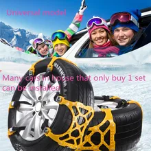 6 pcs Universal Vehicles Ice Snow Field Tire Anti-slip Chain Thickened Widened Wheel Truck Car Non-slip Belt Outdoor Accessories 6 pcs Universal Vehicles Ice Snow Field Tire Anti-slip Chain Thickened Widened Wheel Truck Car Non-slip Belt Outdoor Accessories