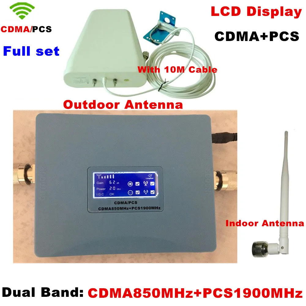 

Full Set Dual Band GSM / CDMA 850mhz PCS 1900mhz cellphone signal amplificateur cellulaire Mobile Booster Repeater Antenna cable