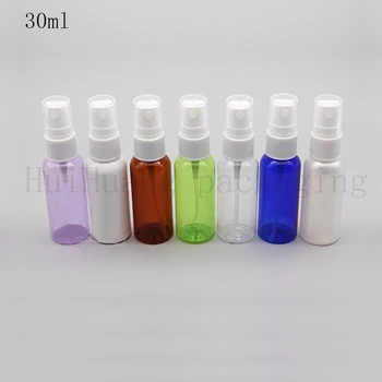 

100pcs 30ml small empty plastic spray bottle,perfume travel bottles spray refillable,empty vial,30cc Mini refillable bottles PET