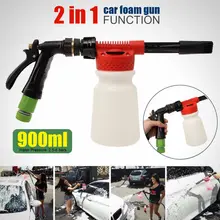 900 мл автомобильный очищающий пенно-водяной пистолет многофункциональный пистолет для мойки мыло для воды шампунь-распылитель для автомобилей Ван мотоциклов