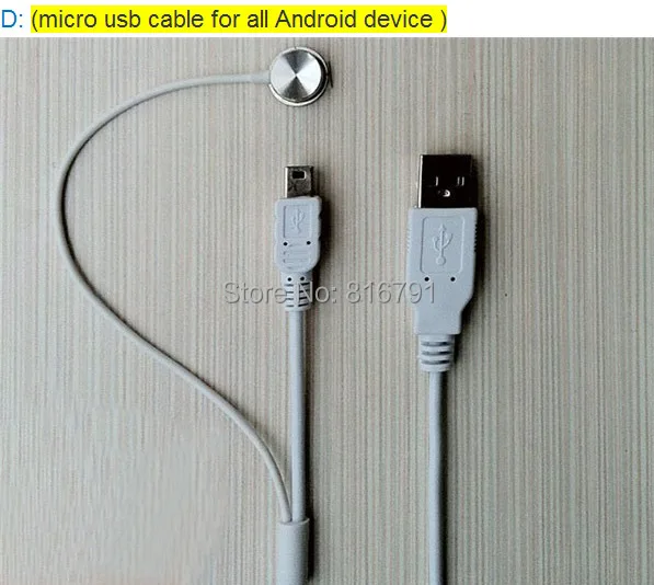 D charge wire D1