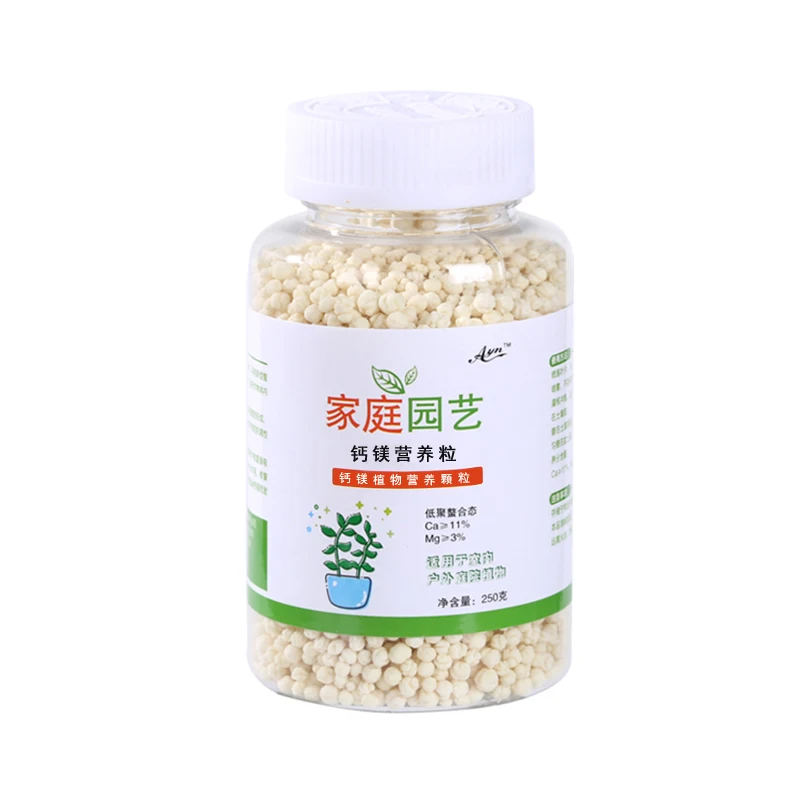 250g Calcium and magnesium element fertilizer household general-purpose organic slow-release fertilizer leaf compound